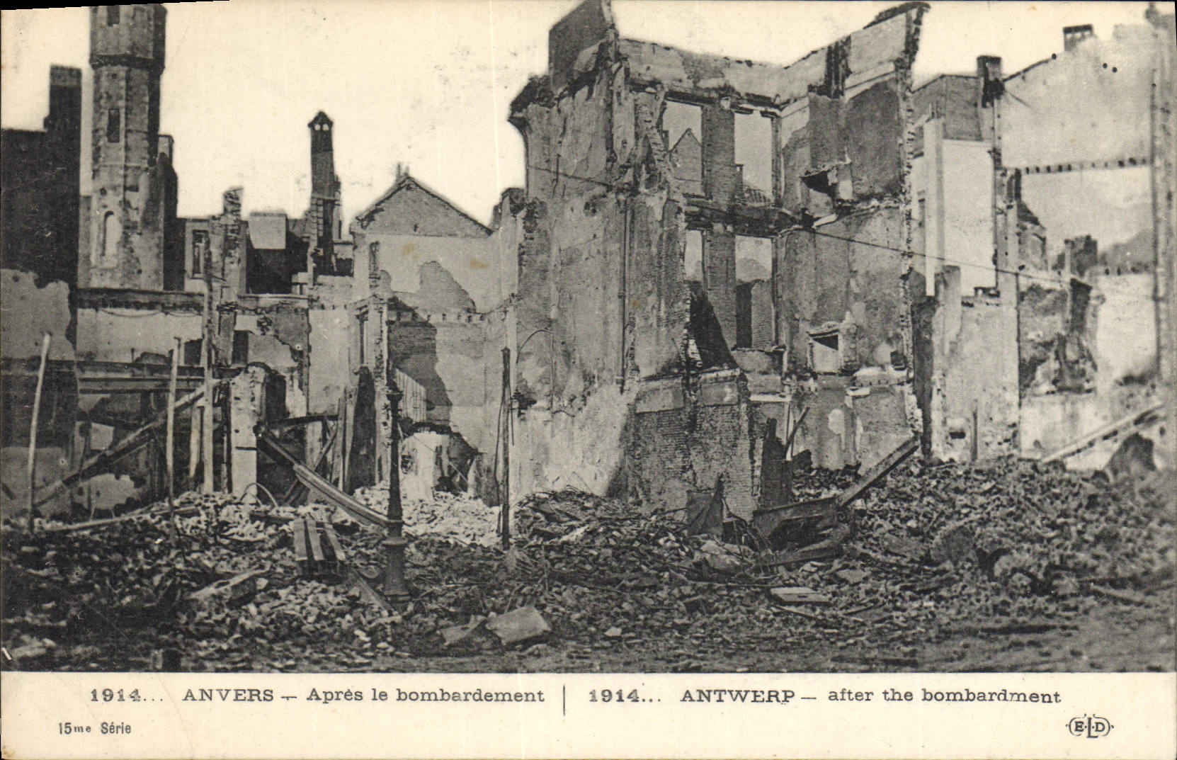 CPA Militaria Anvers Apres le bombardement