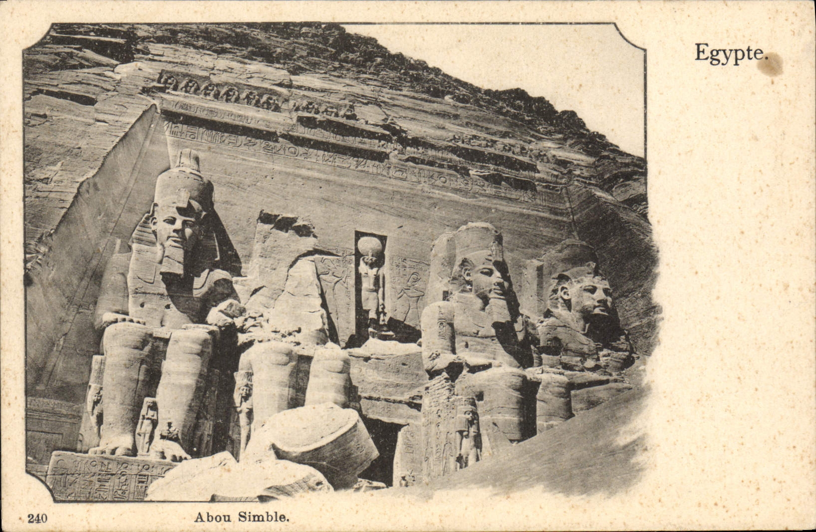 CPA Egypt Egypte Abou Simble