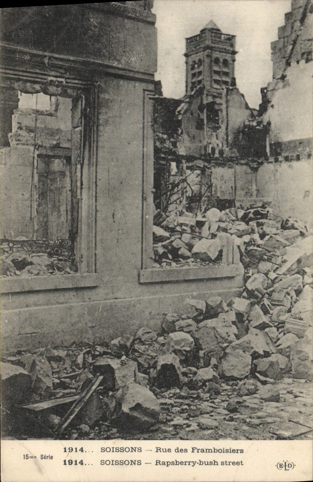 CPA Militaria Soissons Rue des Framboisiers