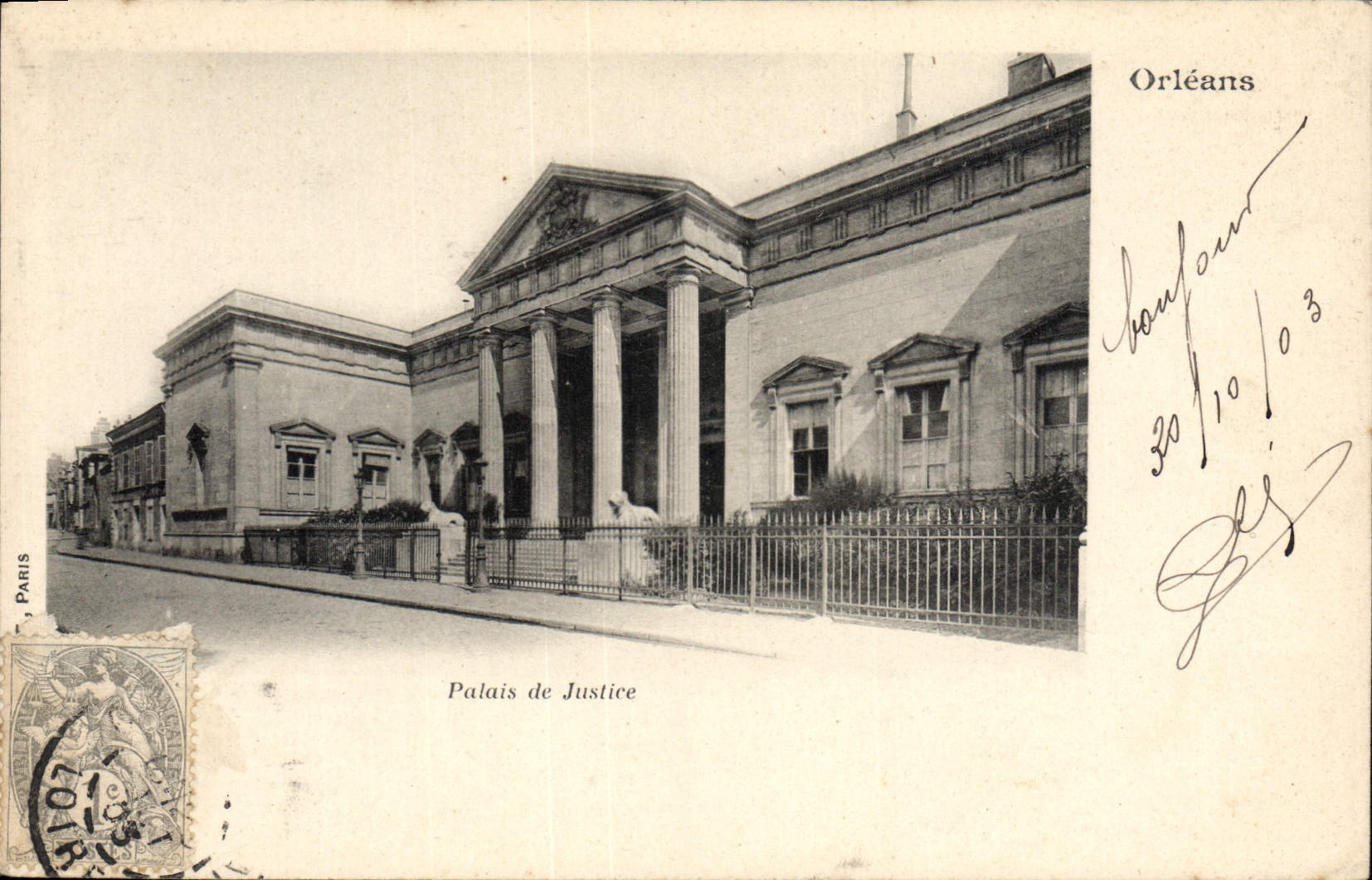 CPA Palais de Justice Orleans