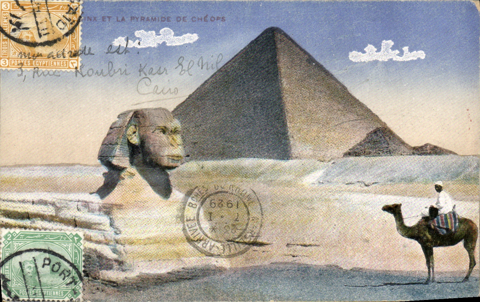 CPA CARTE MAXIMUM Egypte Egypt Sphinx Pyramide de Cheops
