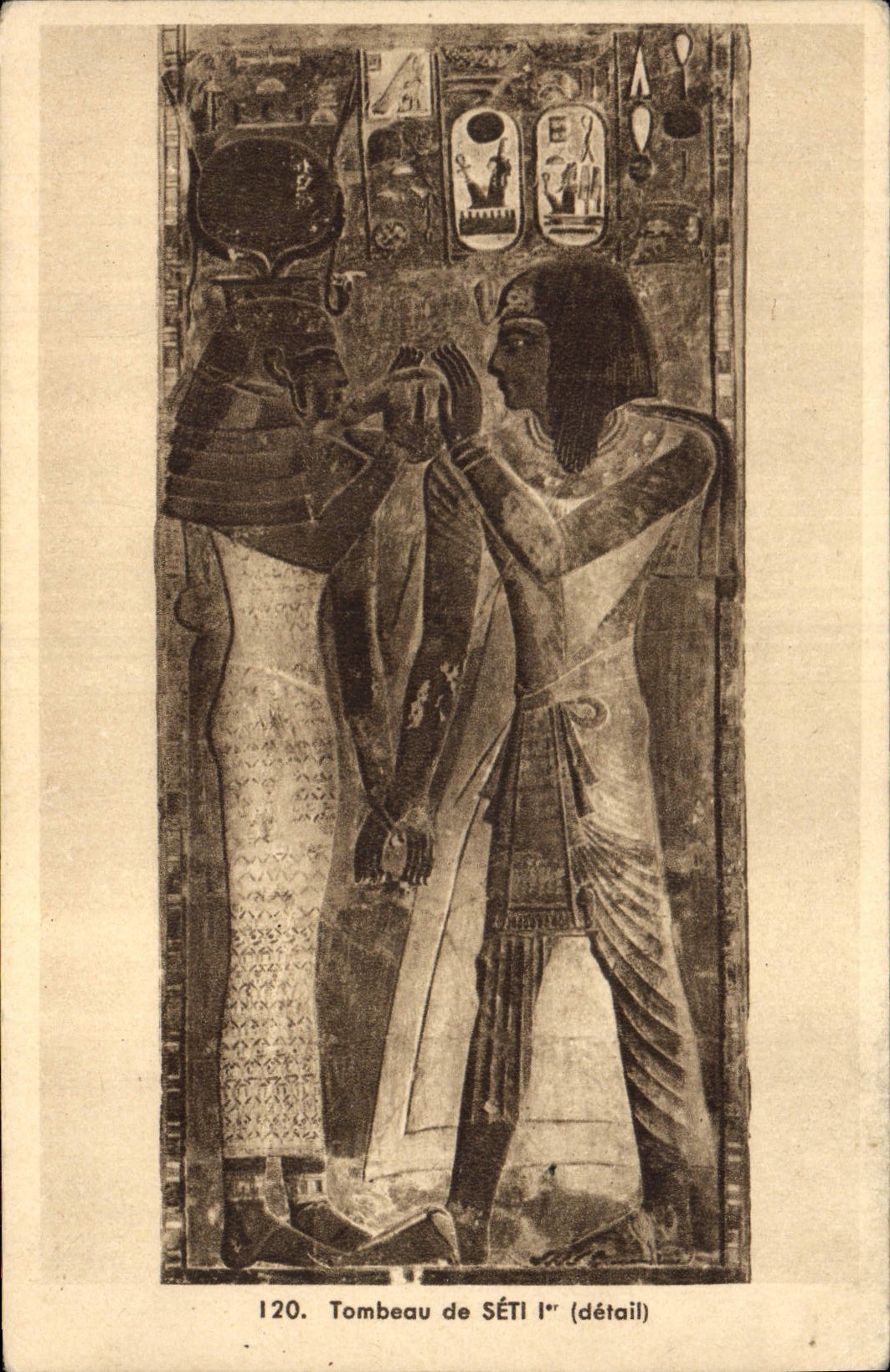 CPA Egypt Egypte  Tombeau de SETI l