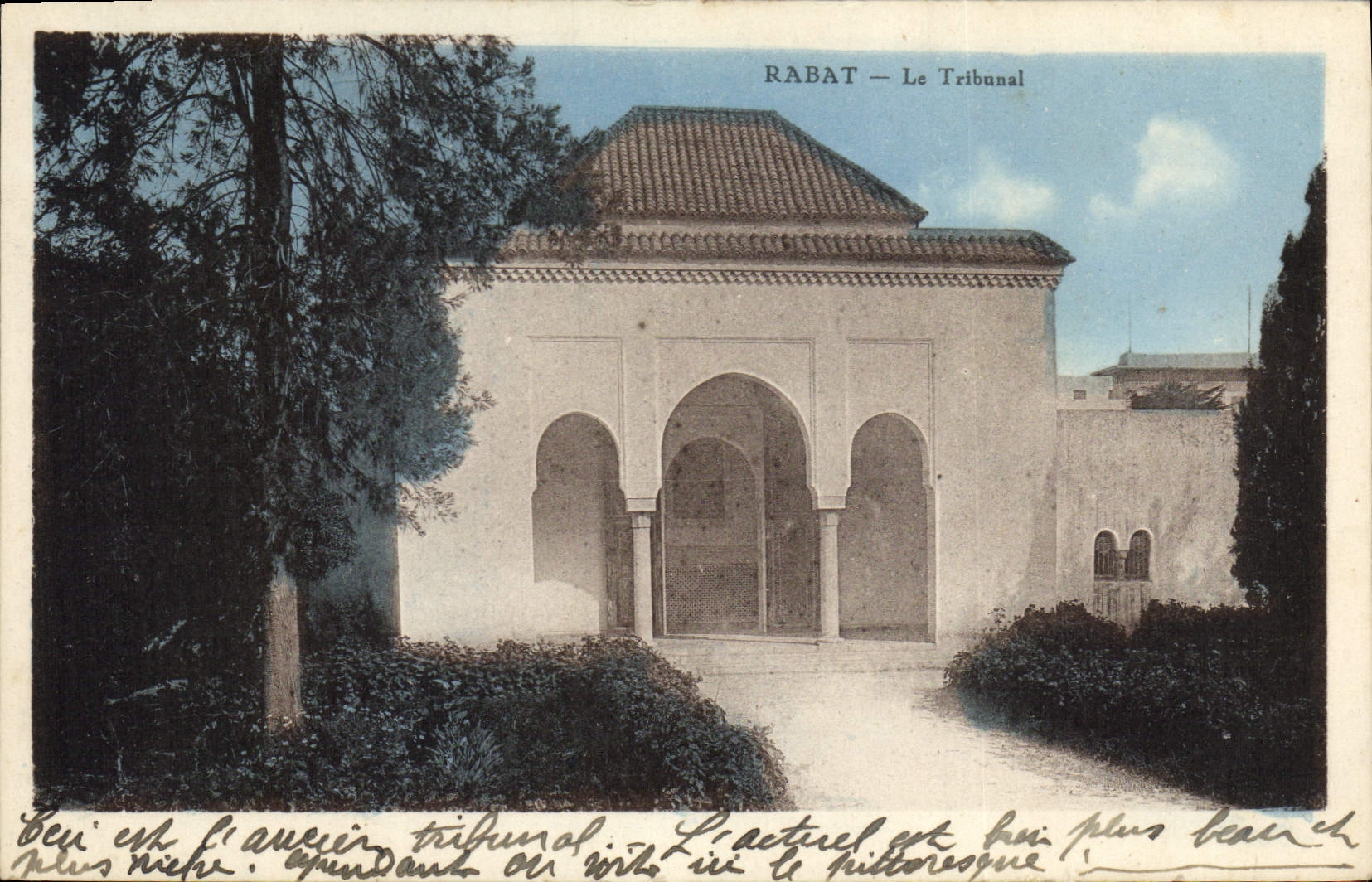 CPA Rabat le Tribunal 