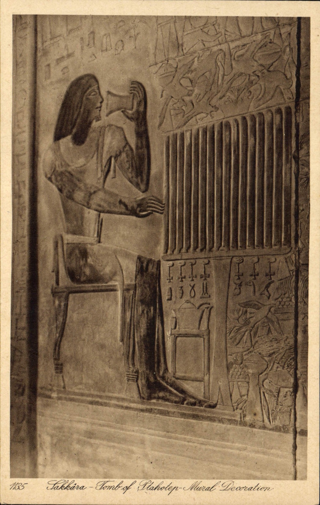 CPA Egypt Egypte Sakkara tomb of Ptahotep