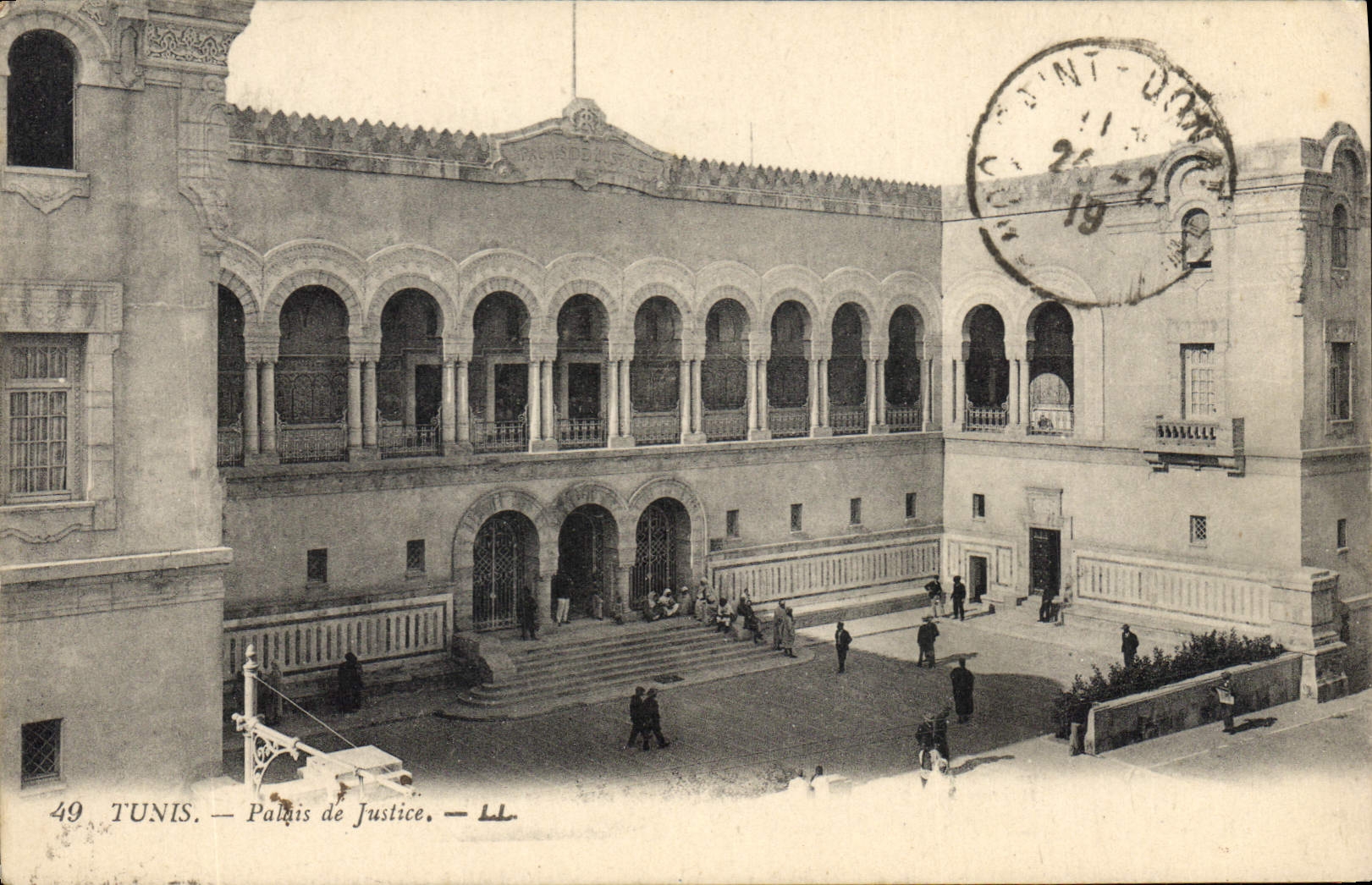 CPA TUNIS Palais de Justice 
