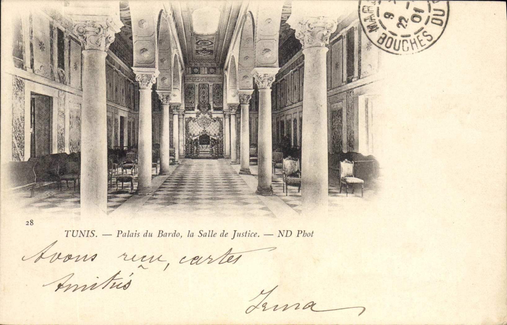 CPA TUNIS Palais du Bardo la Salle de Justice 