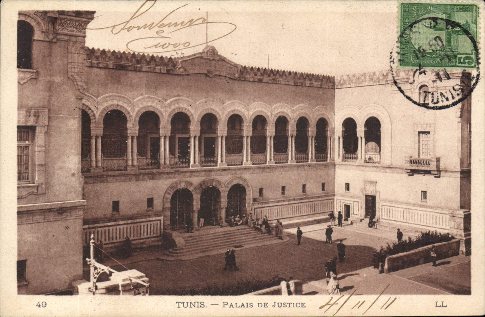 CPA TUNIS PALAIS DE JUSTICE 