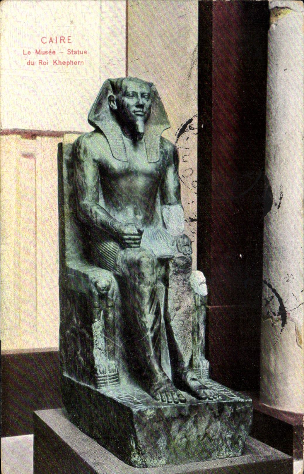 CPA Egypt Egypt CAIRE le Musée Statue du Roi Khephern