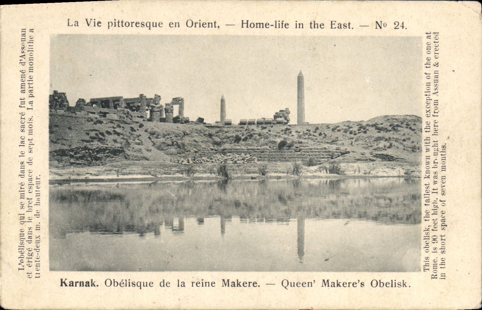 CPA Egypt Egypte Karnak Obelisque de la reine Makere Queen' Makere's Obelisk 