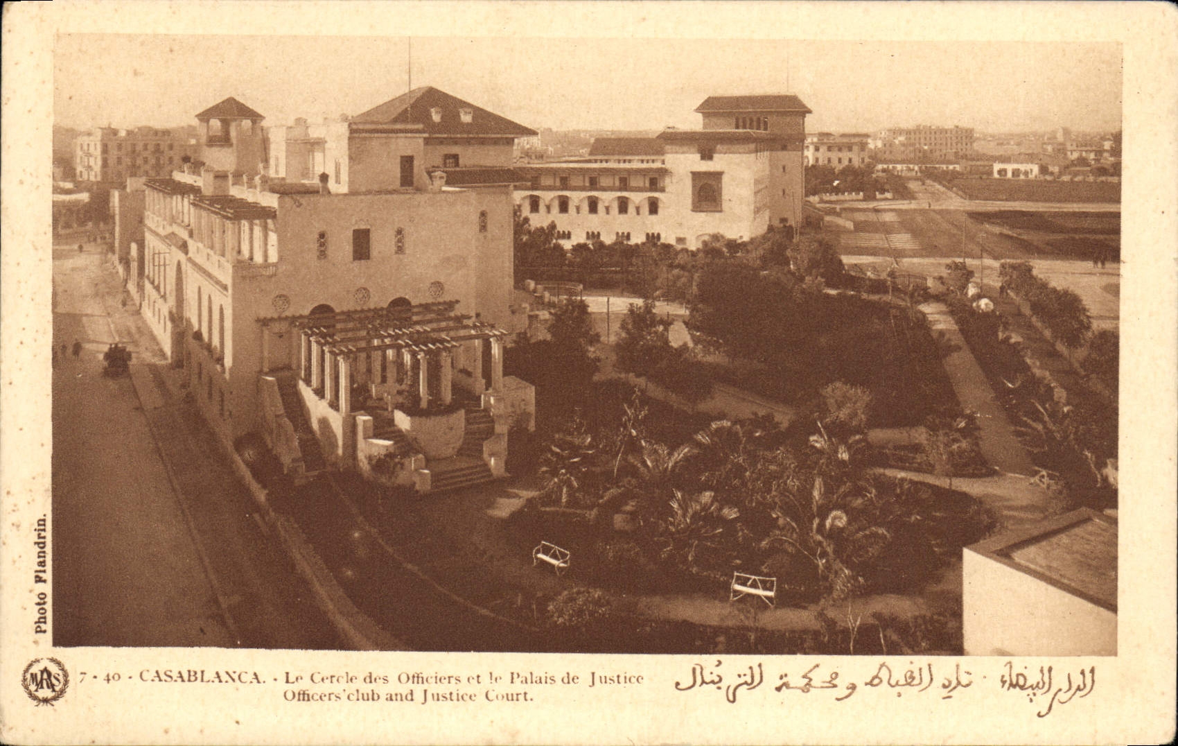 CPA Casablanca Le Cercle des Officiers et le Palais de Justice Officers Club and Justice Court 