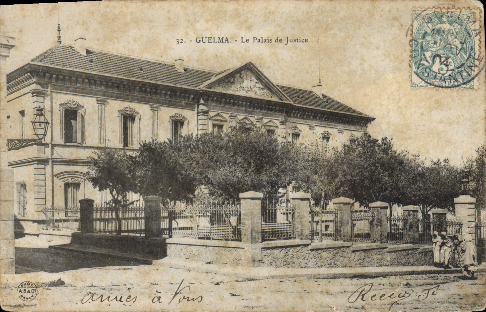 CPA Guelma Le Palais de Justice 