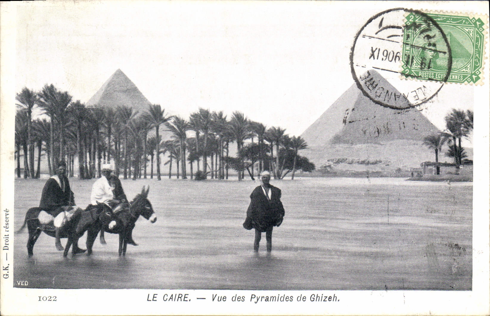 CARTE MAXIMUM Egypt Egypte Le Caire Vues des Pyramides de Ghizeh