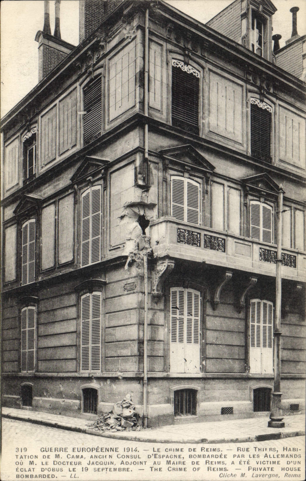 CPA Militaria Guerre Europeenne 1914 Le Crime de Reims Rue Thiers Habitation de M Cama Ancien Consu
