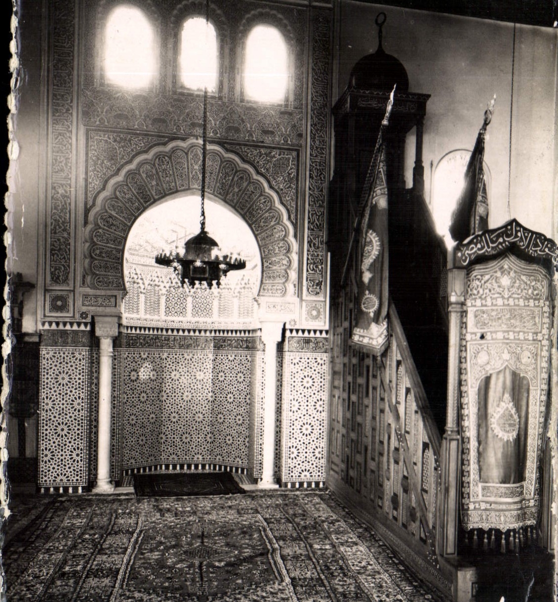 CPA Institut Musulman Mosquee de Paris Salle des Prieres Mirhab et Mimbar