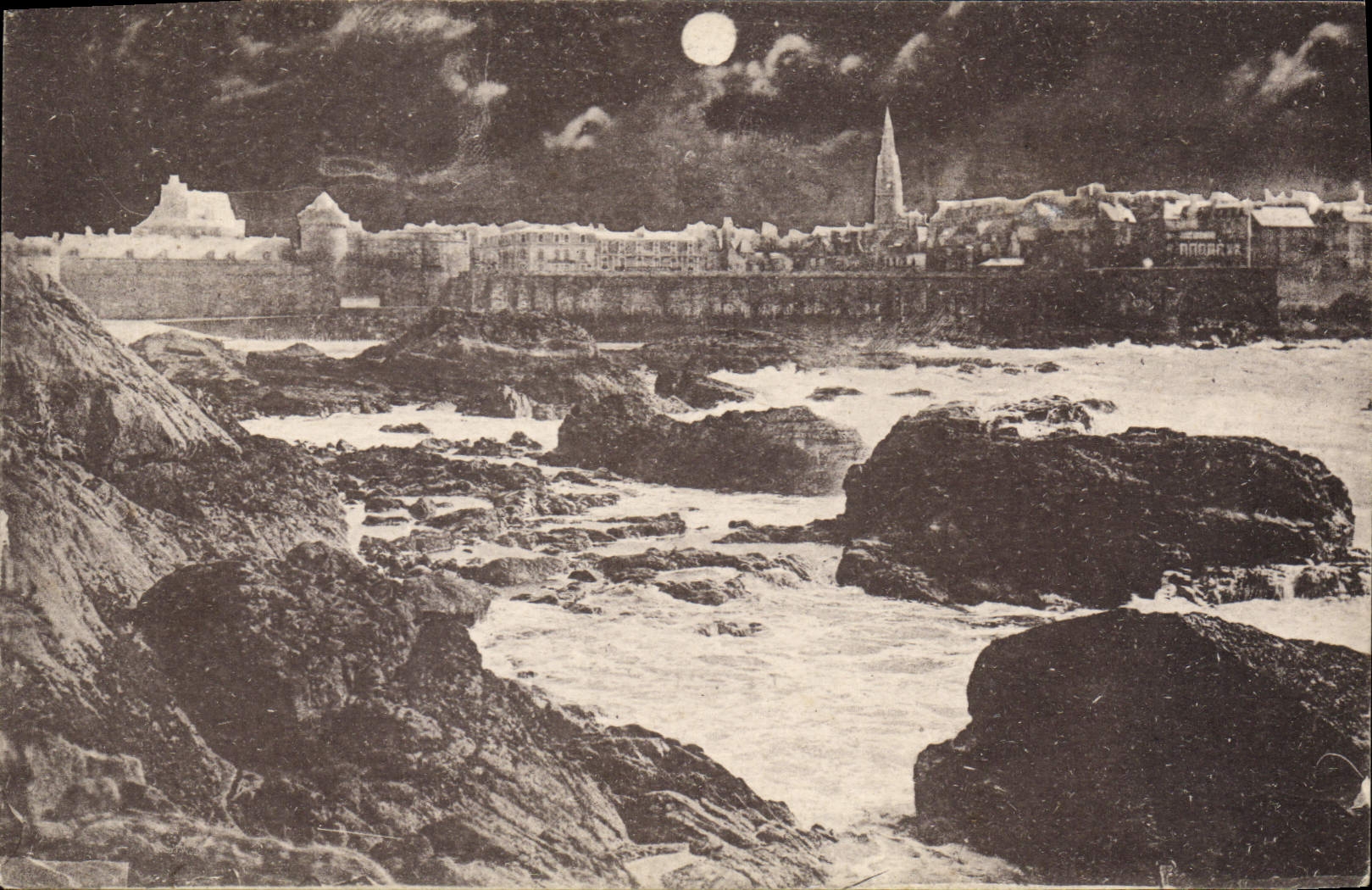 CPA Cote d'Emeraude Saint Malo Effet Lune sur les Remparts 