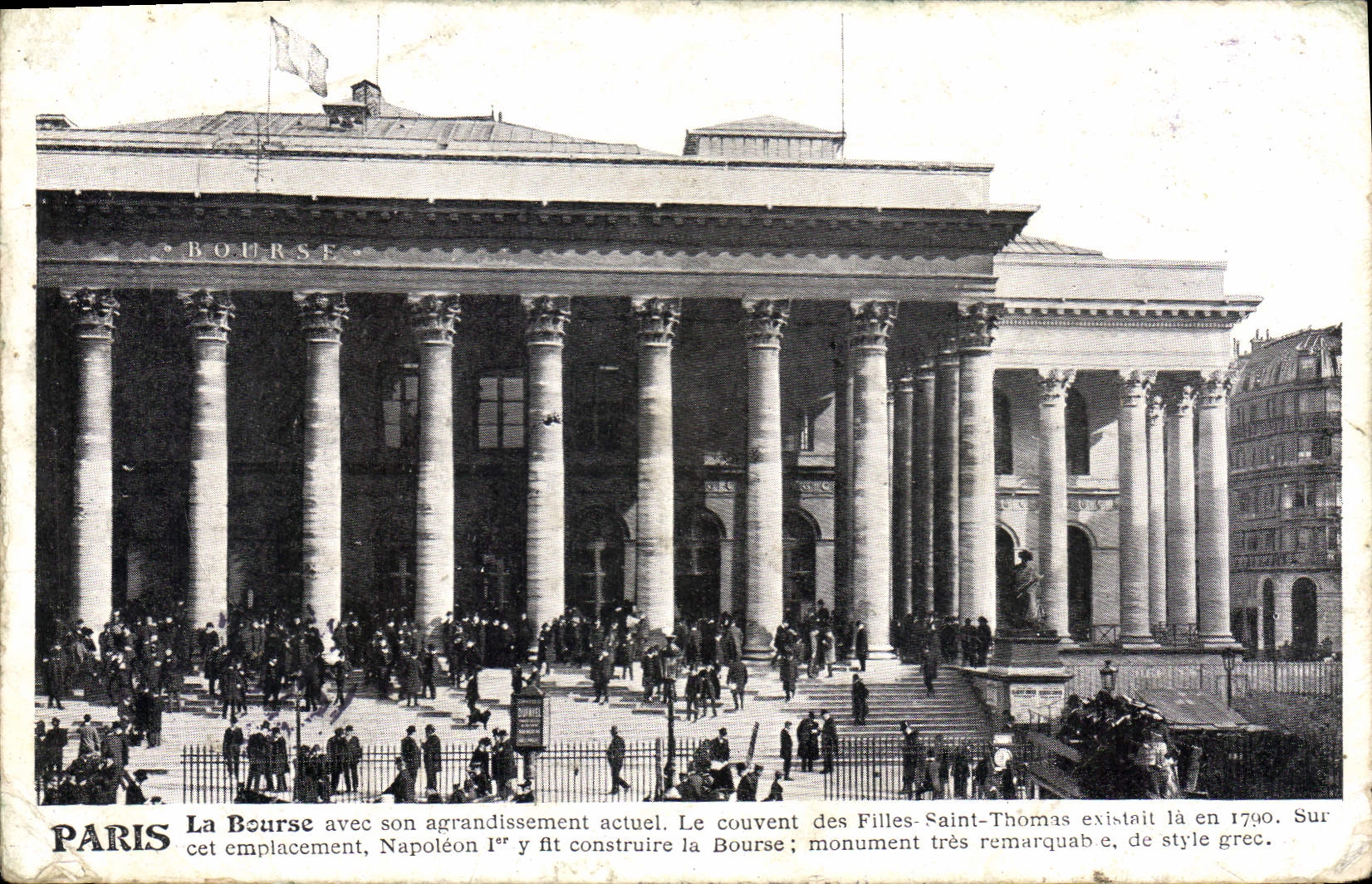 CPA Paris La Bourse Avee son agrandissement actuel