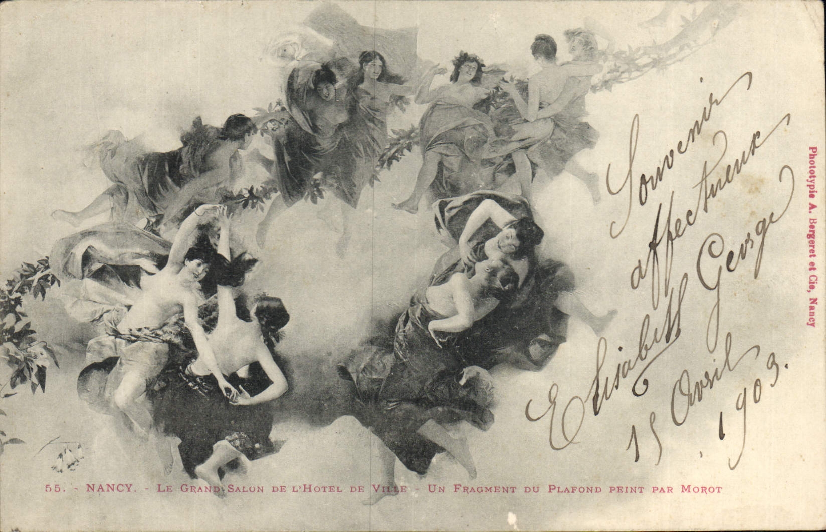 CPA Nancy Le Grand Salon de L'Hotel de Ville