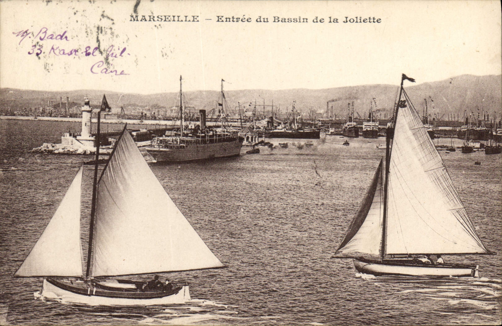 CPA Marseille Entree du Bassin de la Joliette