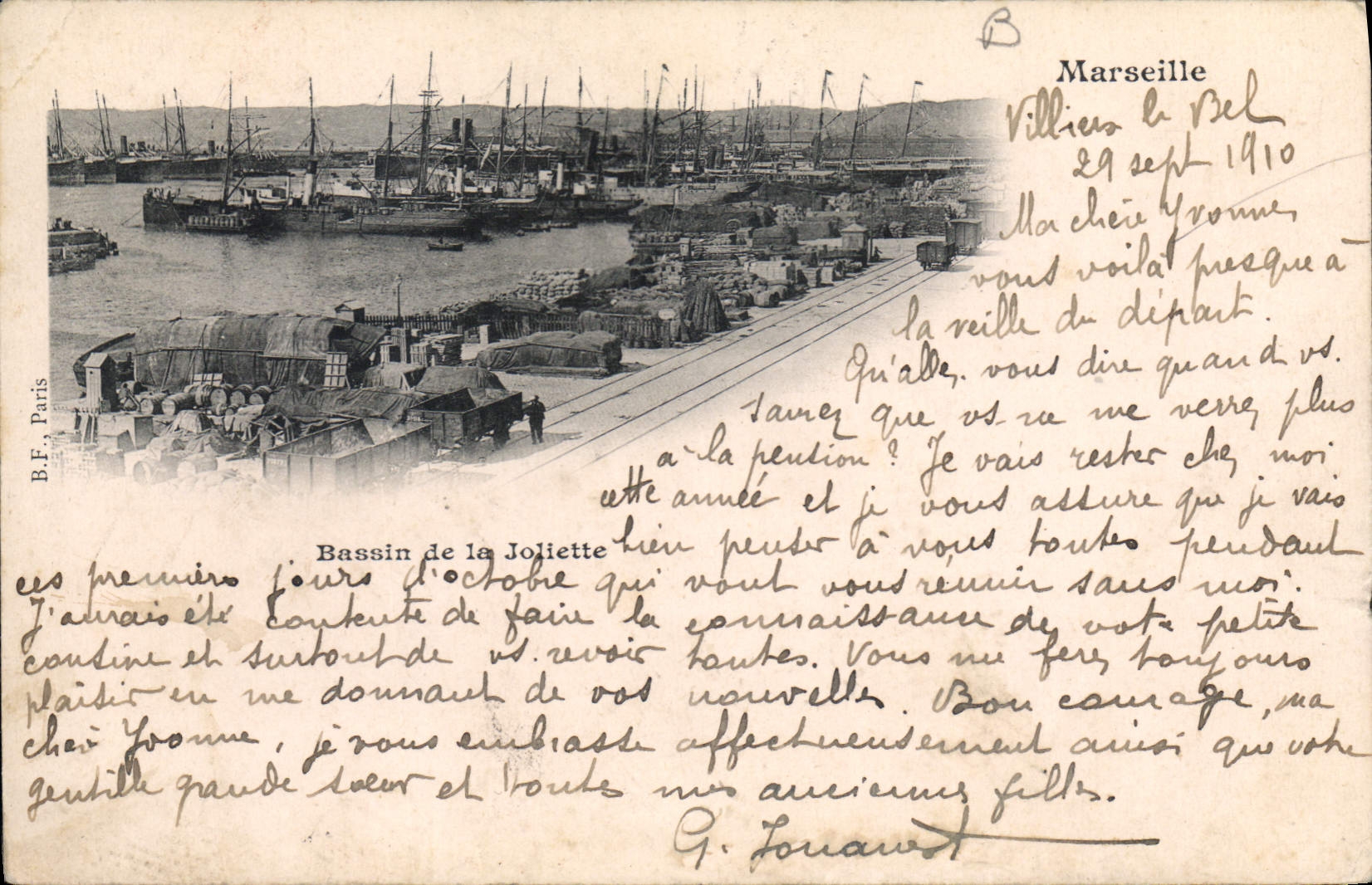 CPA Marseille Bassin de la Joliette