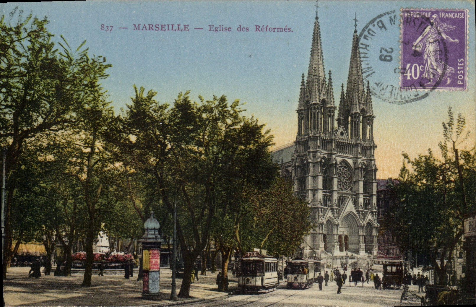 CPA Marseille Eglise des Reformes