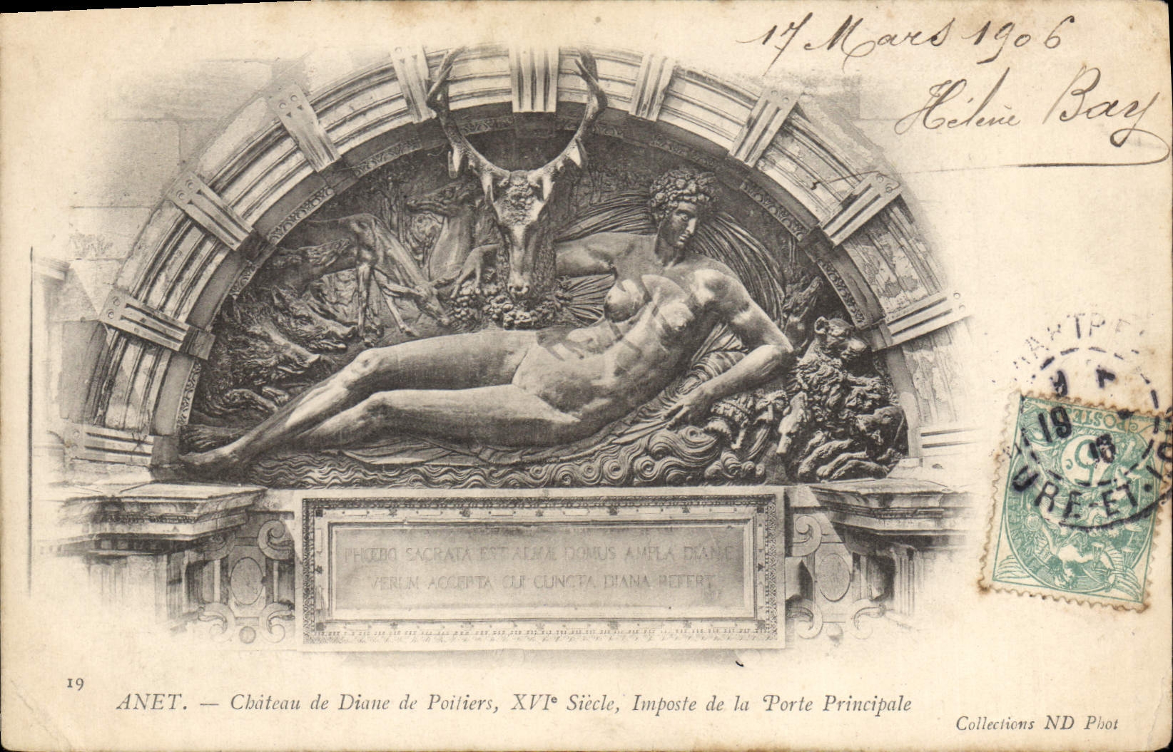 CPA Anet Chateau de Diane de Poitiers XVI siecle Imposte de la Porte Principale