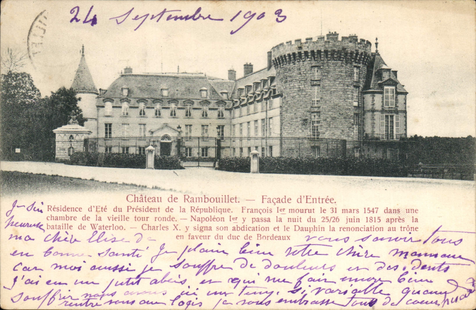 CPA Chateau de Rambouillet Facade d'Entree