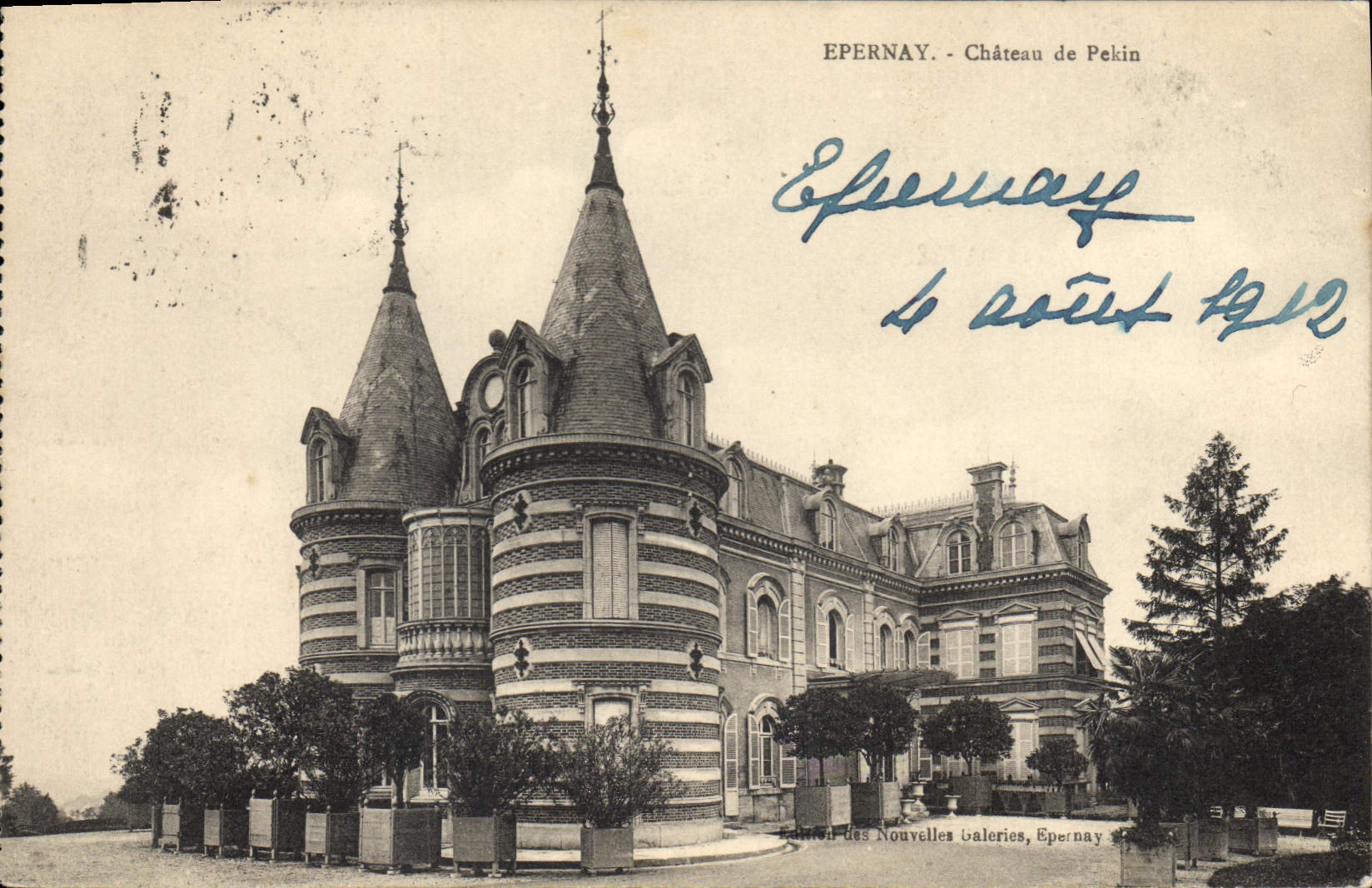 CPA Epernay Chateau de Pekin 