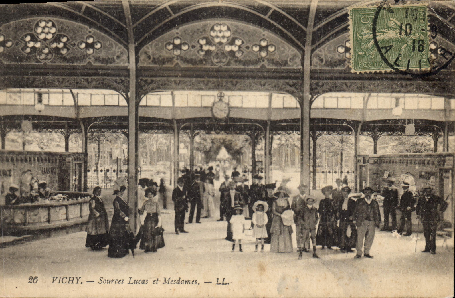 CPA Vichy Sources Lucas et Mesdames 