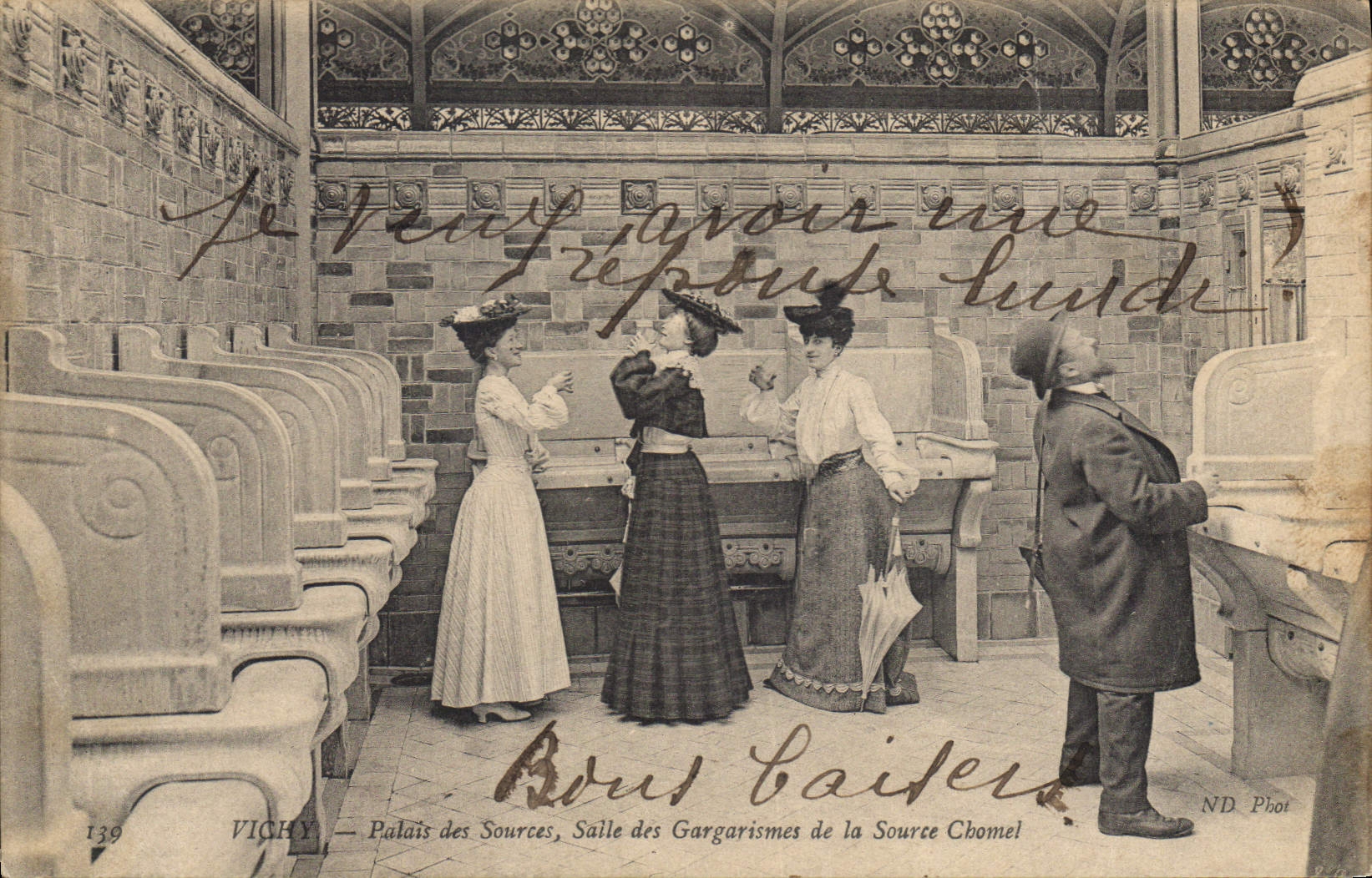 CPA Vichy Palais des Sources Saile des Gargarismes de la Source Chomel 