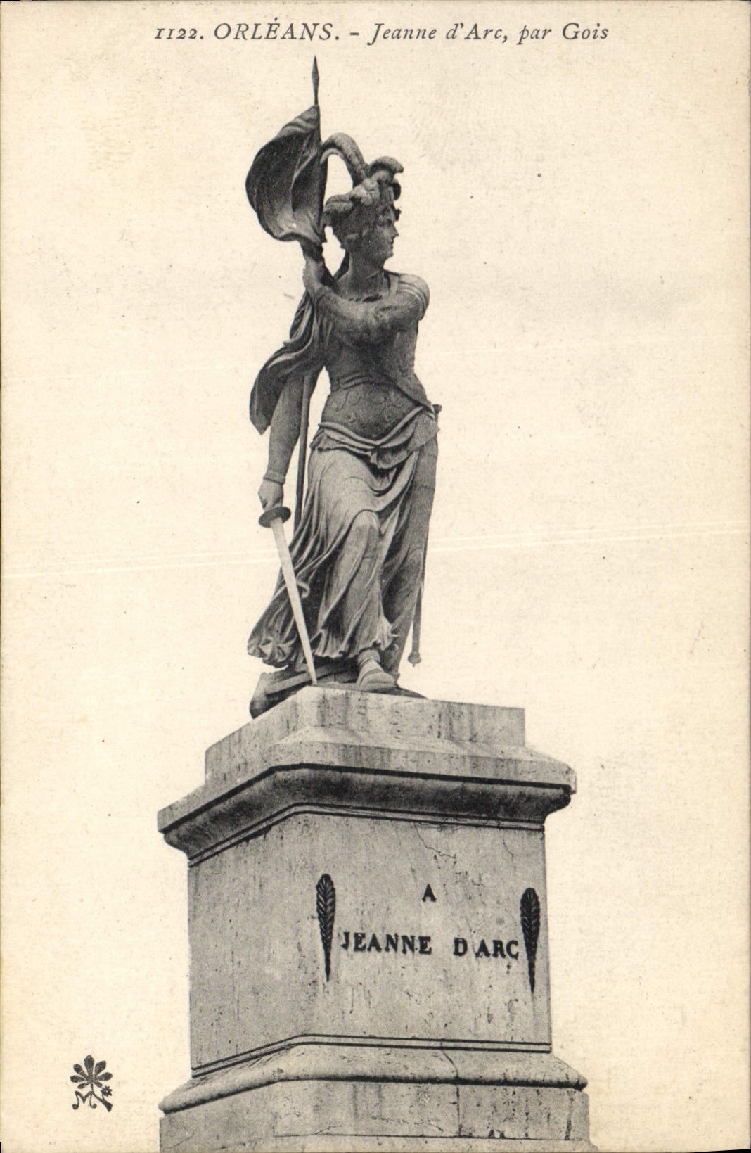 CPA Orleans Jeanne d'Arc 