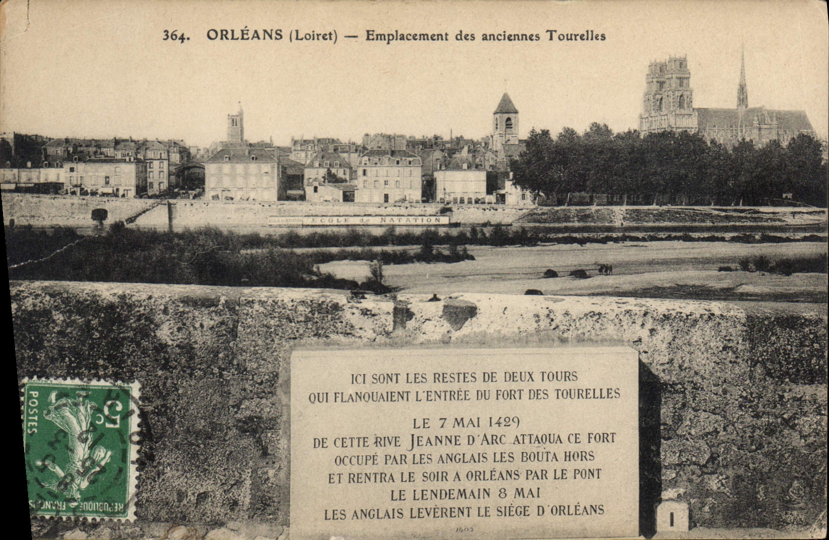 CPA Orleans Loiret Emplacement des anciennes Tourelles