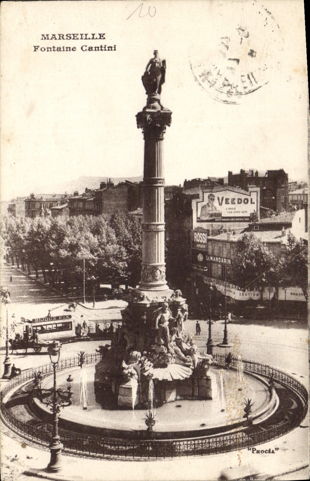 CPA Marseille La Rue de la Republique