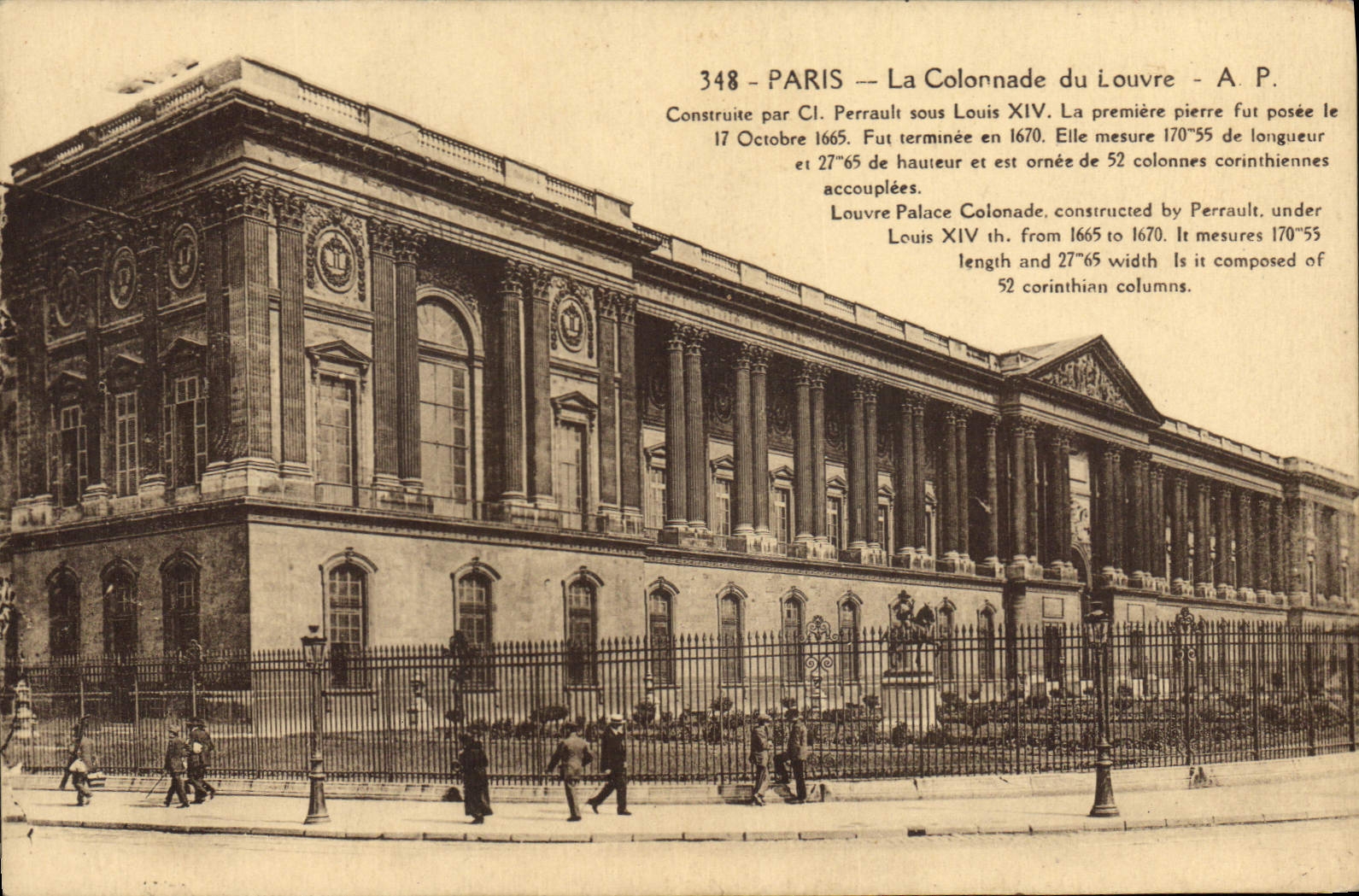 CPA Paris La Colonnade du Louvre