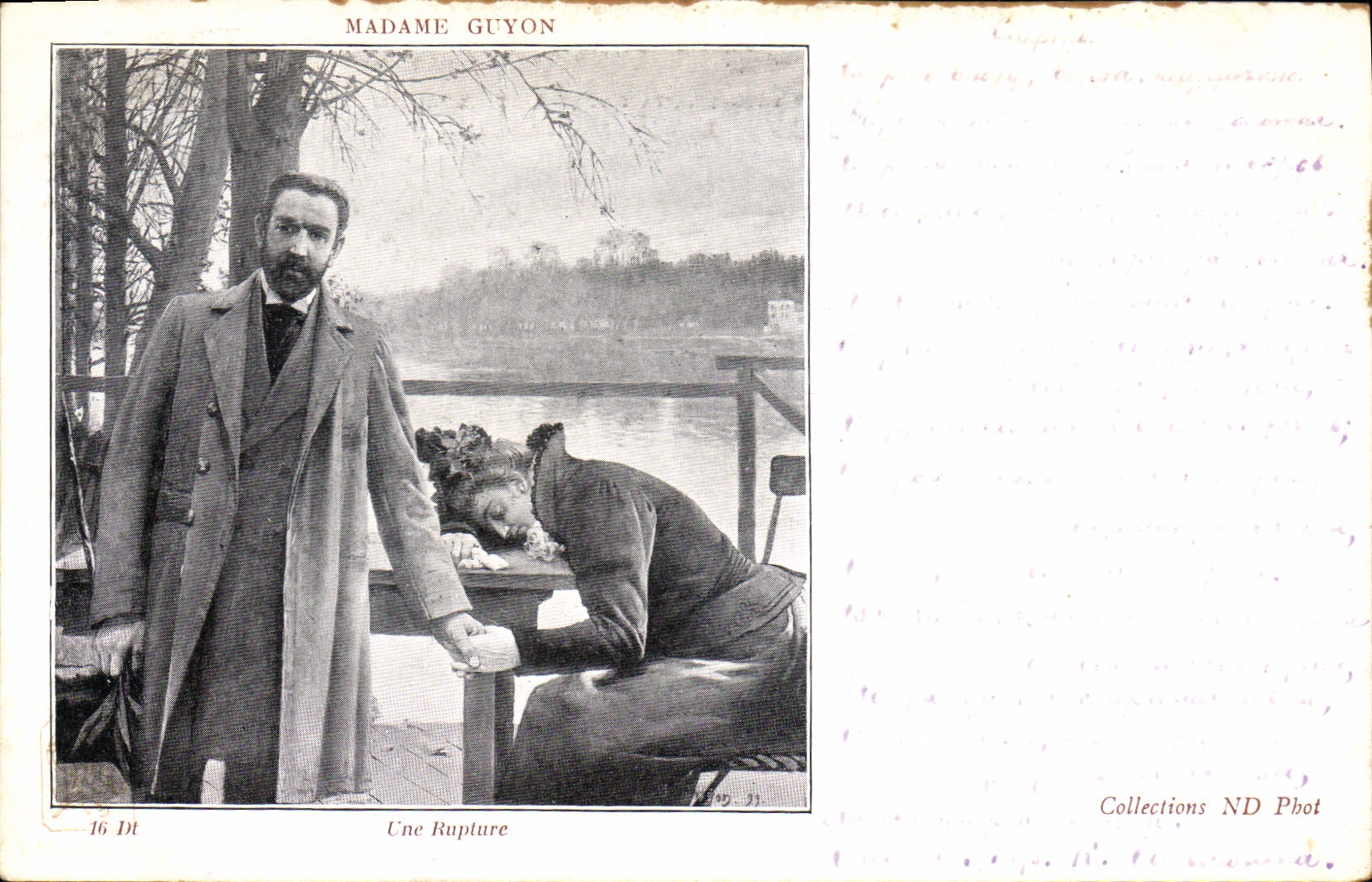 CPA Madame Guyon une Rupture 