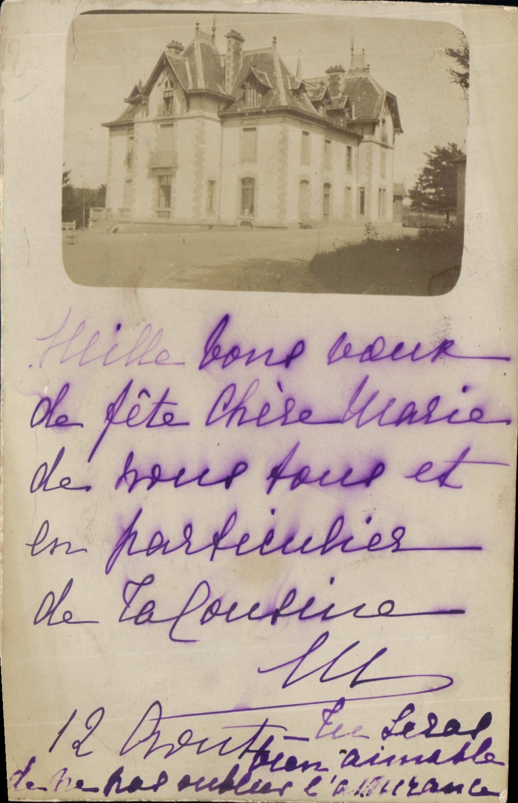 CARTE PHOTO Aixes sur Vienne