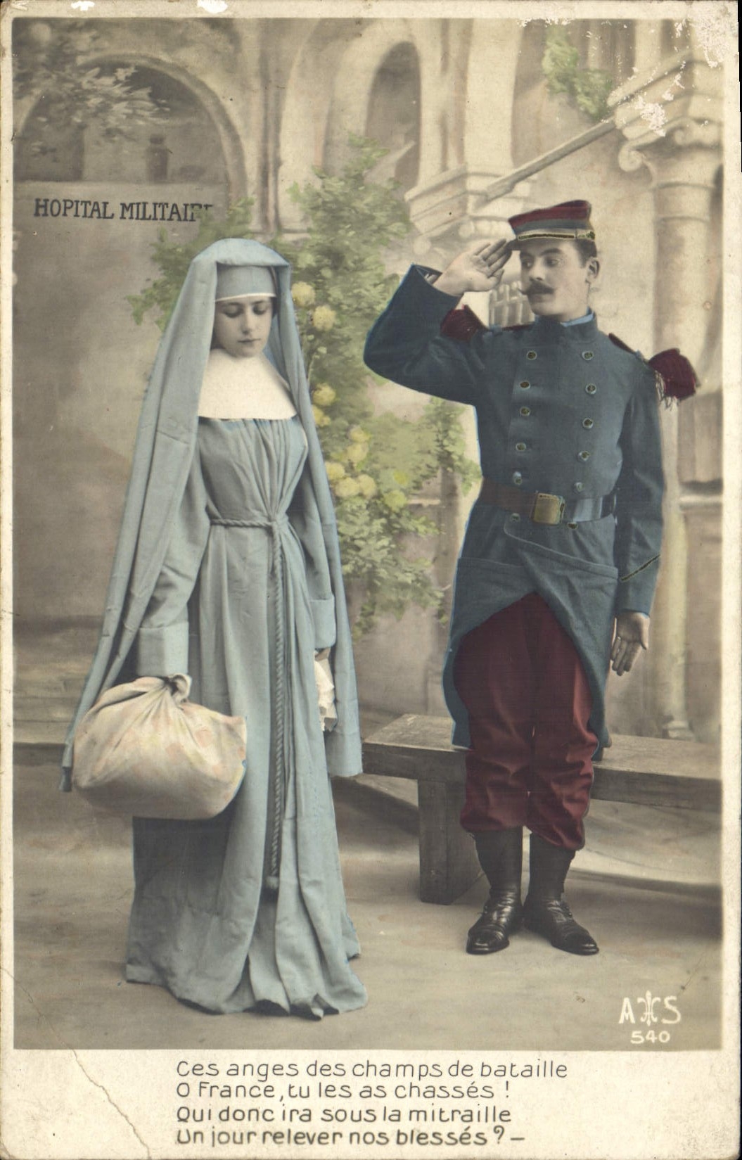 CPA Hopital militaire Militaria Religieuse