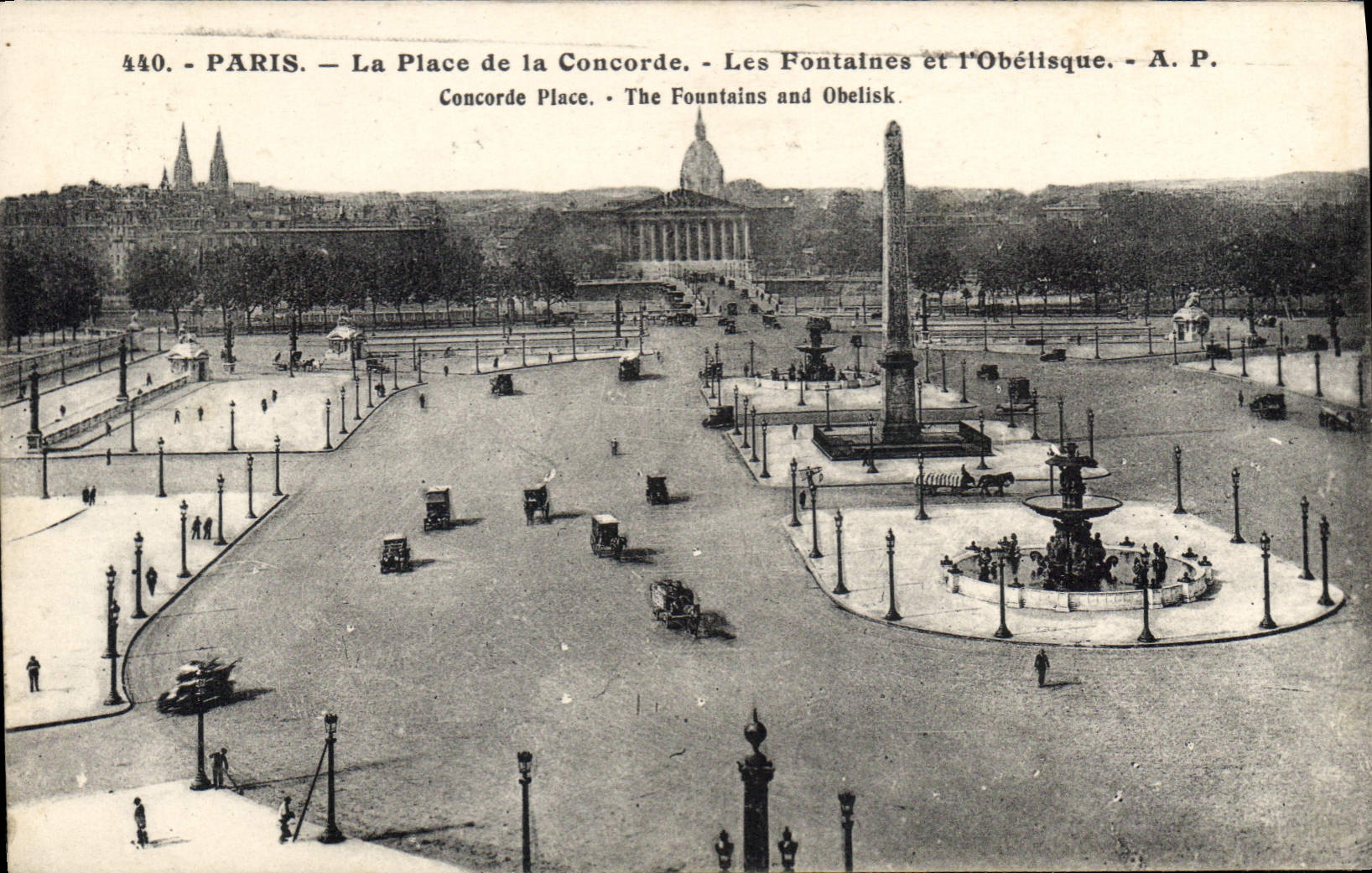 CPA Paris La Place de la Concorde Les Fontaines et l'Obellsque Concorde Place 