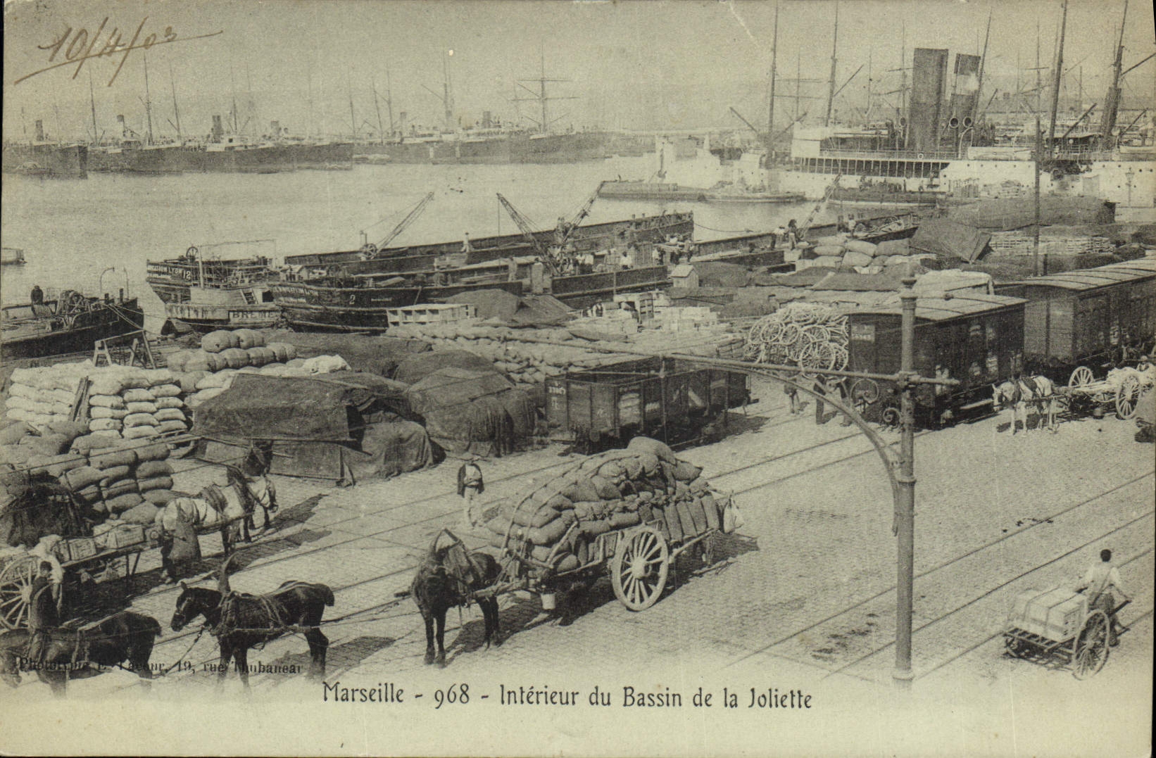 CPA Marseille interieur du bassin de la Joliette