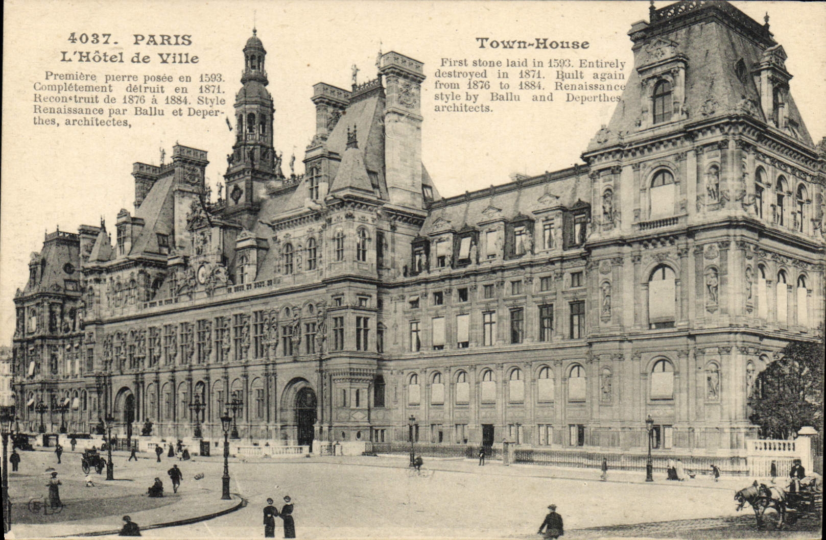 CPA Paris l'hotel de Ville premiere pierre posee en 1593 completement detruit en 1871 reconstruit de