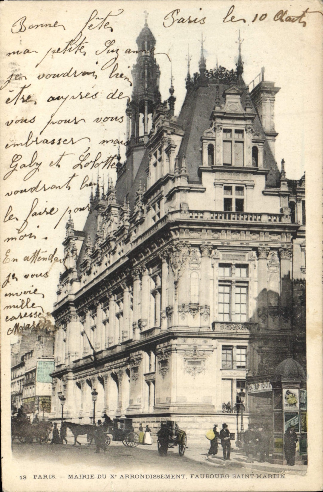 CPA Paris Mairie du Xe arrondissement Faubourg Saint Martin