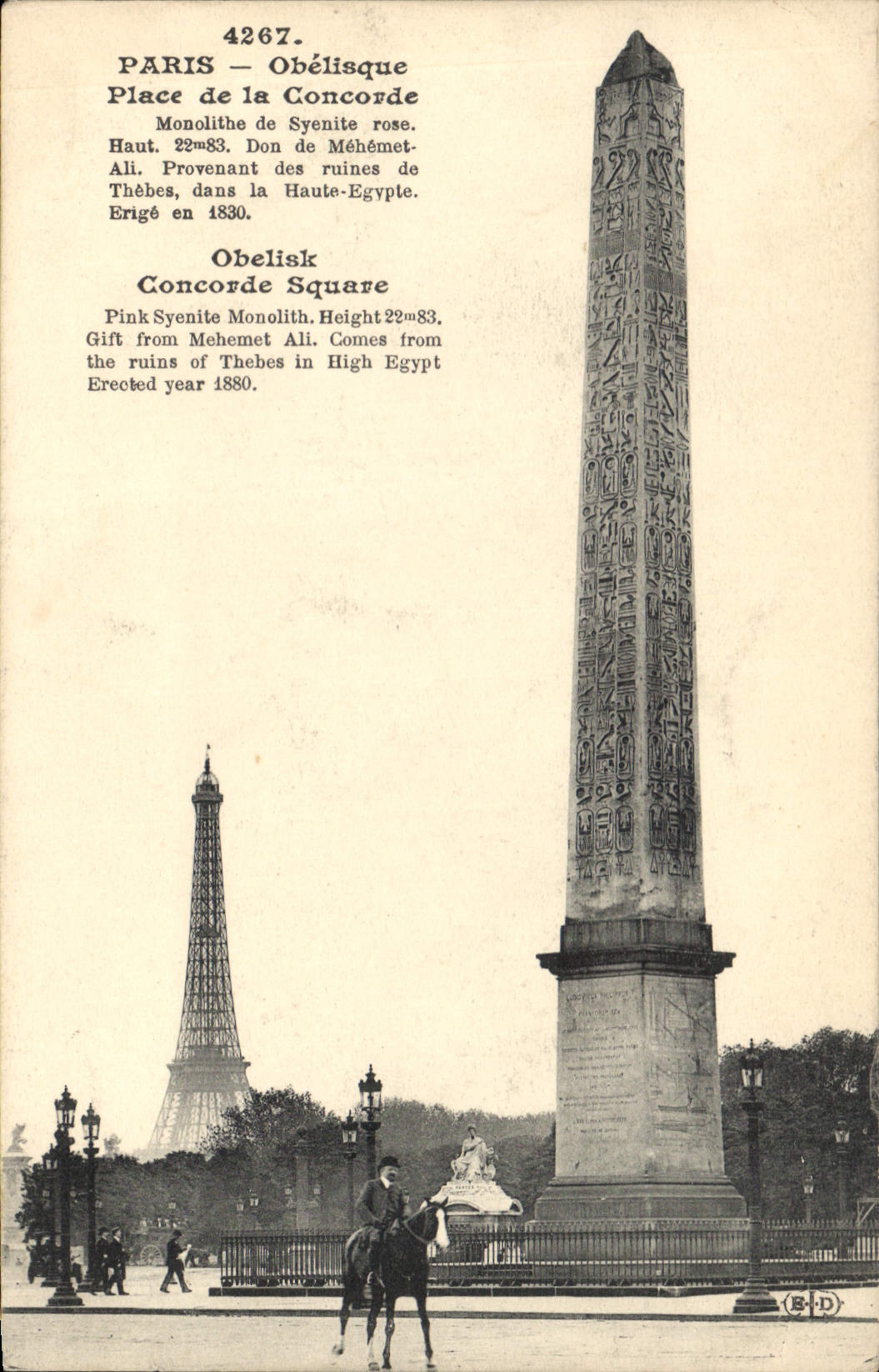 CPA Paris Obellisque Place de la Concorde Tour Eiffel Cheval