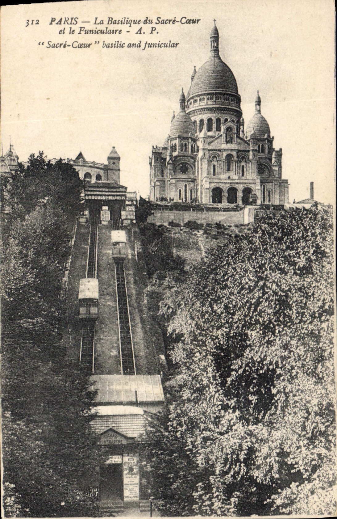CPA Paris La Basilique du Sacre Coeur et le Funiculaire
