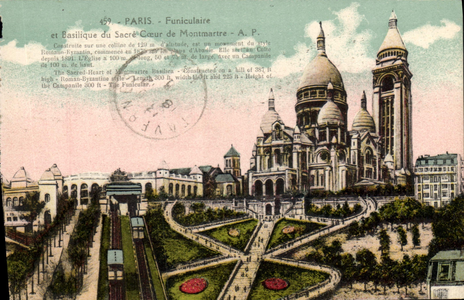 CPA Paris Funiculaire et basilique du Sacre Cœur de Montmartre