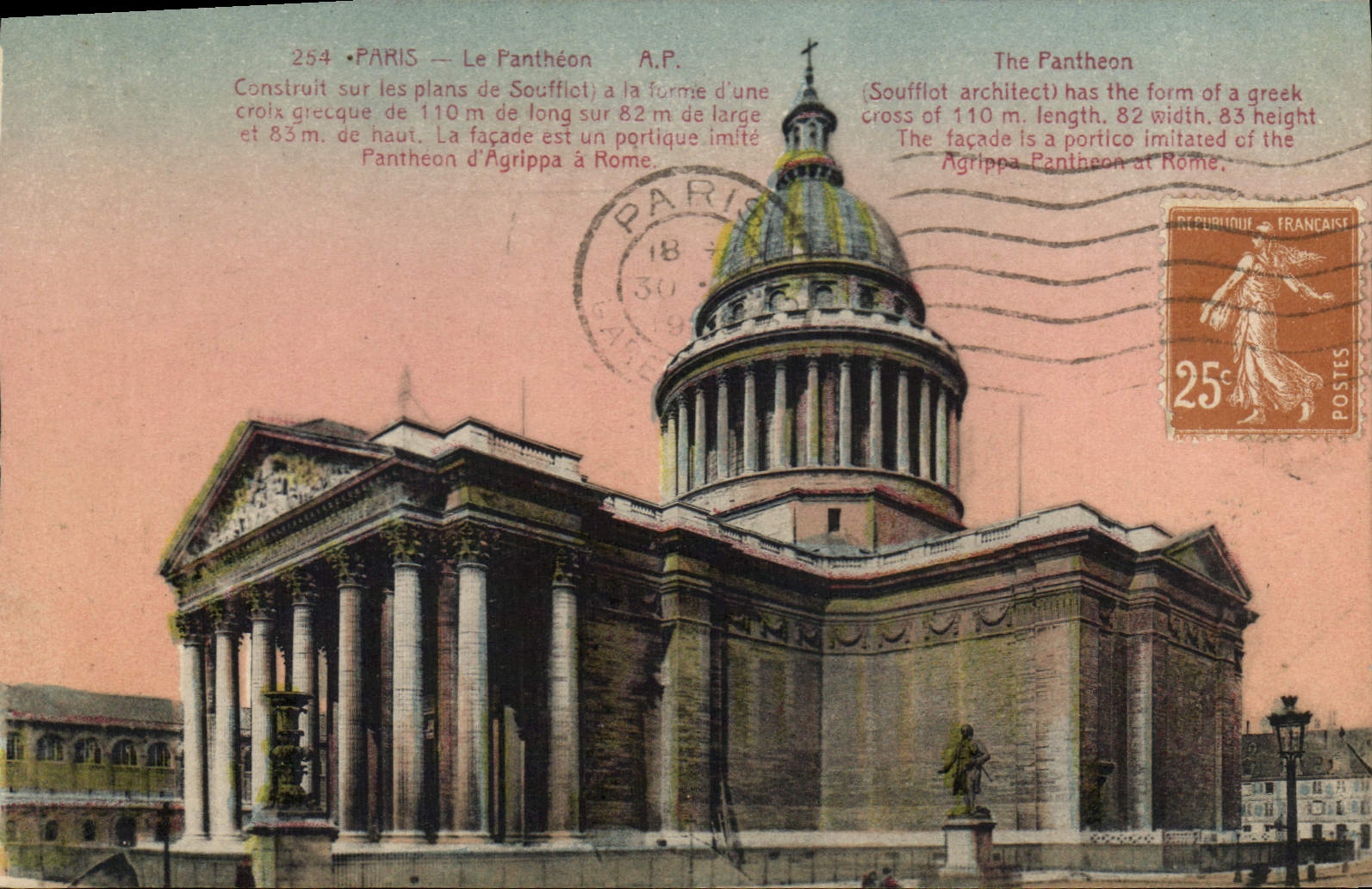 CPA Paris Le Pantheon