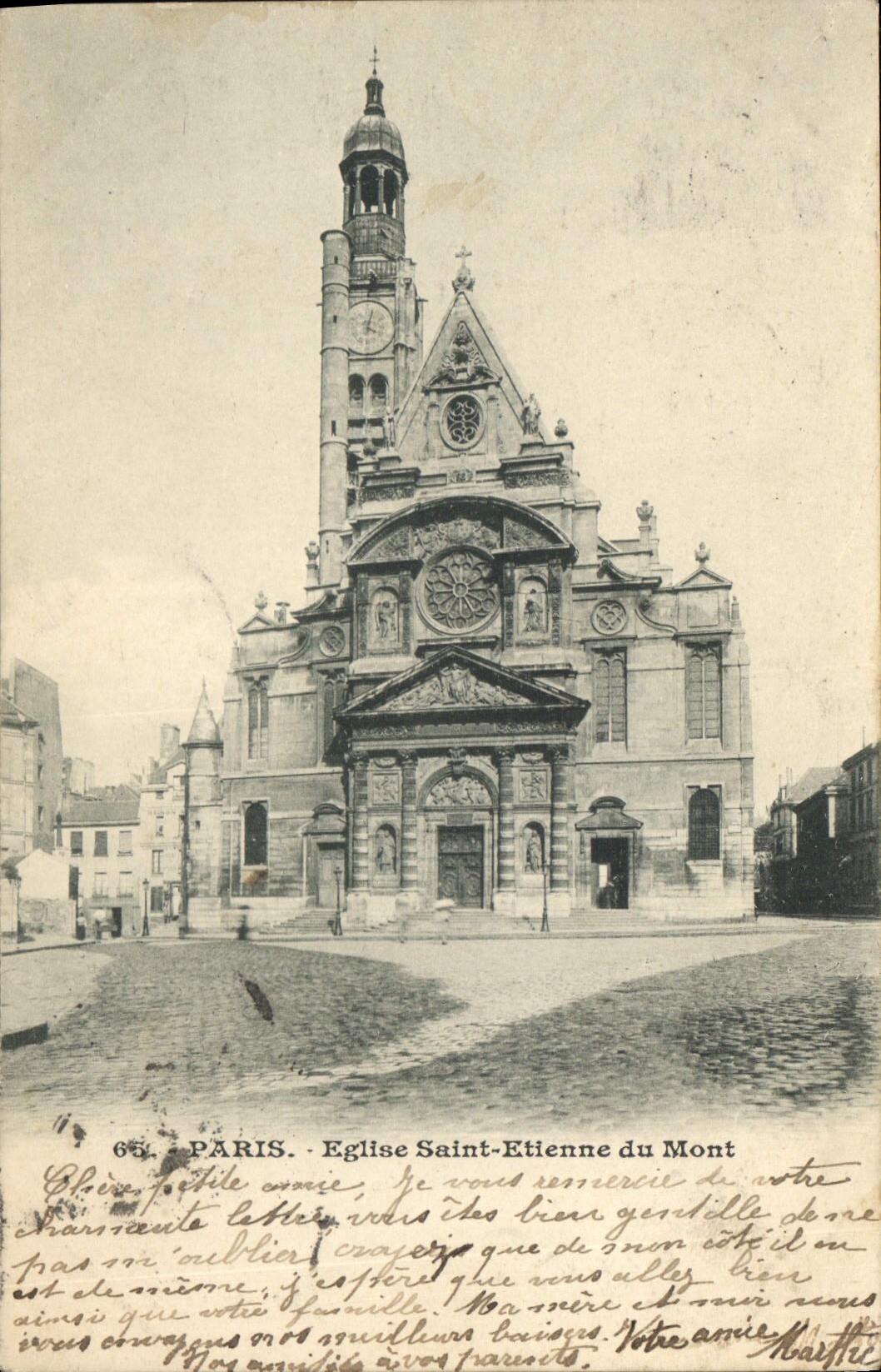 CPA Paris Eglise Saint Etienne du Mont