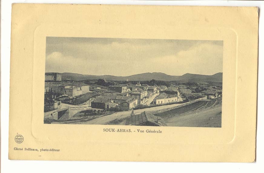 Algerie Algeria Souk Ahras CPA Vue generale