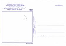 CPA Rieupeyroux Aveyron L'Eglise romane Style roman et ogival La Fontaine gallo romaine Le Griffoul