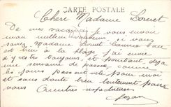 CPA SAINT-QUAY-PORTRIEUX la piscine