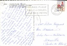CPSM Valras Plage Le Boulevard Le Phare Gare
