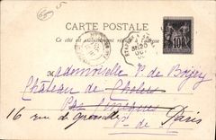 CPA Lourdes Hotel De La Chapelle